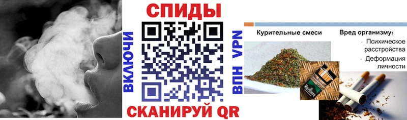 даркнет наркотические препараты  наркота  Троицк  БУТИРАТ 99% 