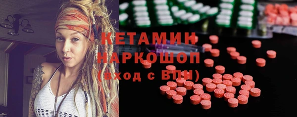 индика Абдулино