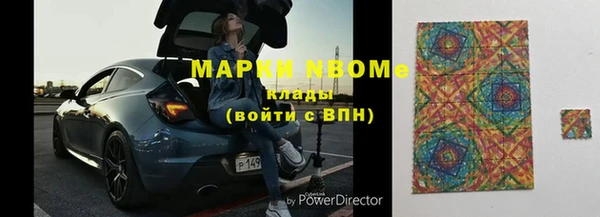 mdpv Алексин