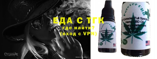 стаф Абаза
