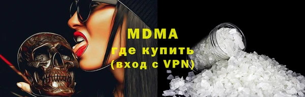 mdpv Алексин