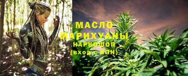 бошки Абинск