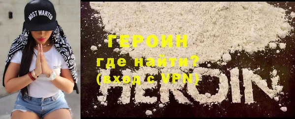 стаф Абаза