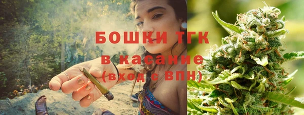 бошки Михайловск