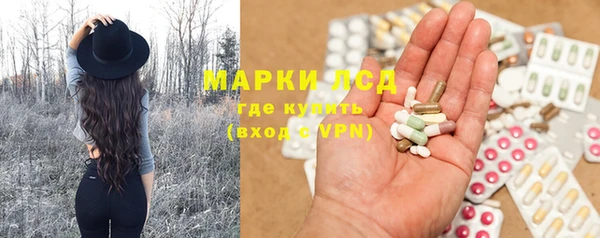 прущая мука Михайлов