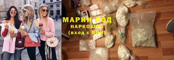 индика Абдулино