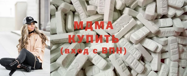 дмт Надым