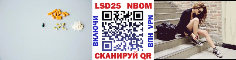 hydra зеркало  Троицк  Лсд 25 экстази ecstasy 